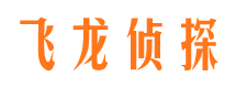 漳州寻人公司